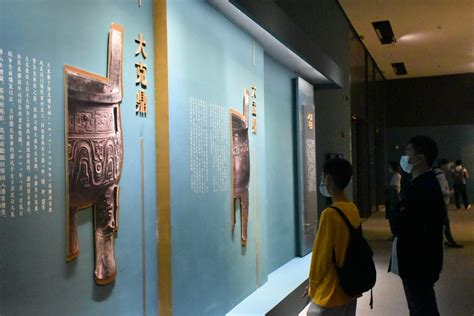 古代鼎|礼和万方——商周青铜鼎特展